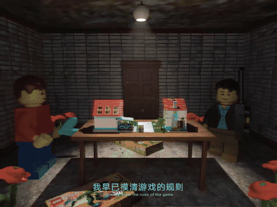 变形影像片段 10